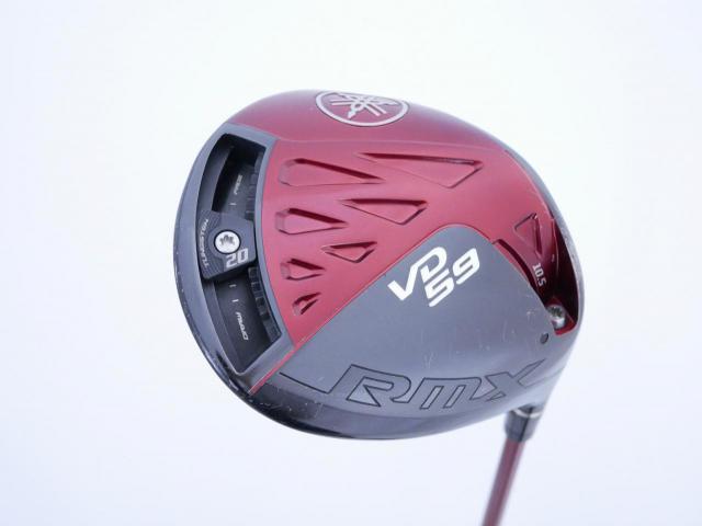 Driver : Yamaha : ไดรเวอร์ Yamaha RMX VD59 (รุ่นปี 2022) Loft 10.5 (ปรับได้) ก้าน Mitsubishi Diamana YR 50 Flex R
