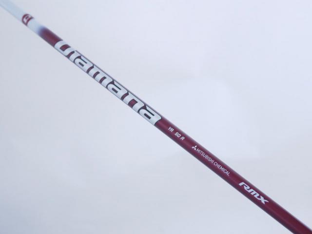 Driver : Yamaha : ไดรเวอร์ Yamaha RMX VD59 (รุ่นปี 2022) Loft 10.5 (ปรับได้) ก้าน Mitsubishi Diamana YR 50 Flex R