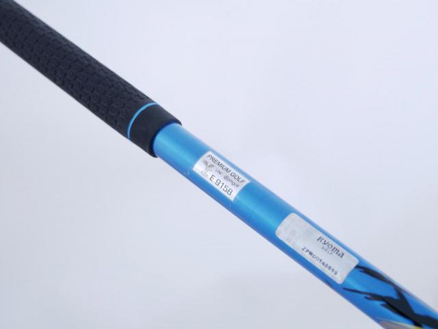 Driver : Ryoma : ไดรเวอร์ Ryoma Maxima II Special Tuning (ออกปี 2022 หน้าเด้งเกินกฏ ไกลมากๆๆ) Loft 10.5 ก้านตัวท็อป RYOMA BEYOND POWER II FLEX ∞