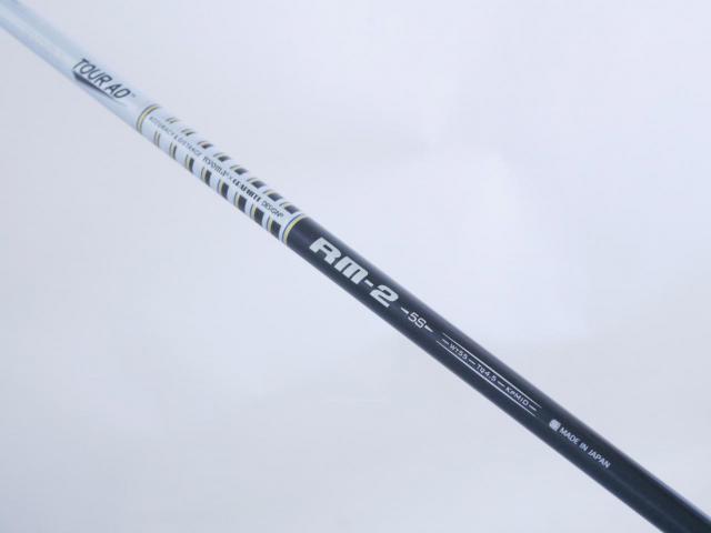 Driver : Ryoma : ไดรเวอร์ Ryoma Maxima II Type D (ปี 2021) Loft 9.5 ก้าน Tour AD RM-2 Flex S