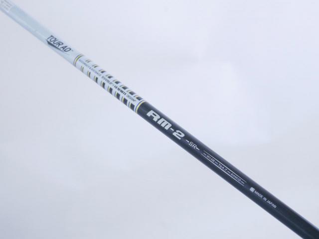 Driver : Ryoma : ไดรเวอร์ Ryoma Maxima II Type D (ปี 2021) Loft 10.5 ก้าน Tour AD RM-2 Flex SR