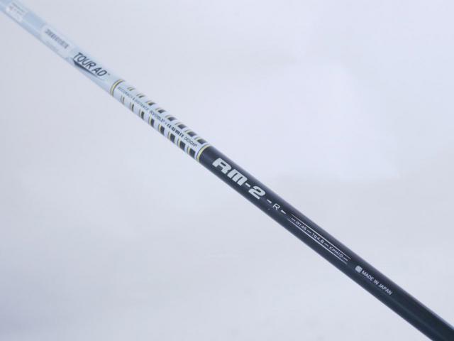 Driver : Ryoma : ไดรเวอร์ Ryoma Maxima II Type D (ปี 2021) Loft 10.5 ก้าน Tour AD RM-2 Flex R