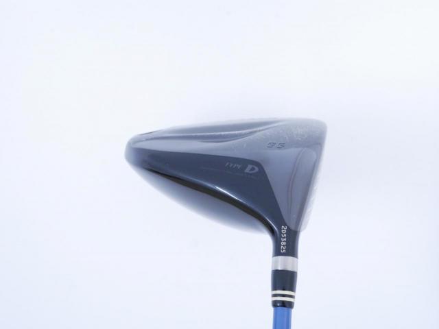 Driver : Ryoma : ไดรเวอร์ Ryoma Maxima II Type D (ปี 2021) Loft 9.5 ก้าน Mitsubishi Diamana TB 50 Flex S