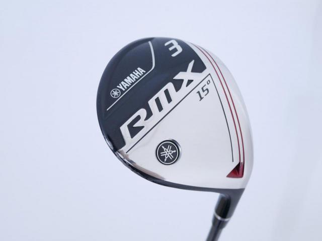 Fairway Wood : Yamaha : หัวไม้ 3 Yamaha RMX (ออกปี 2020) Loft 15 Flex SR