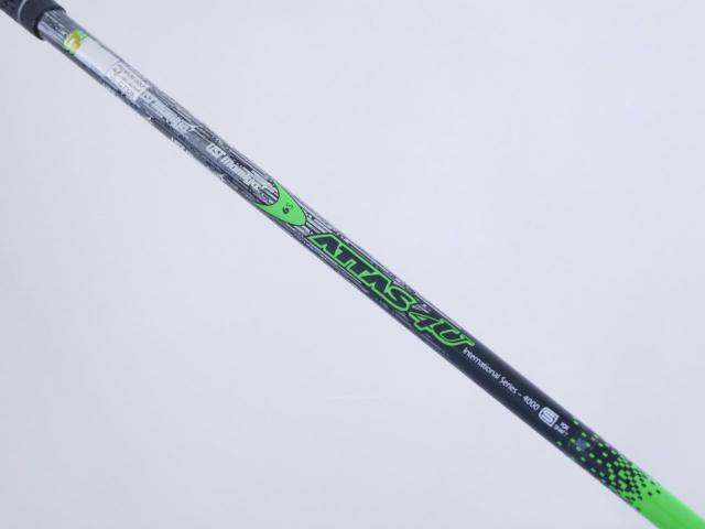 Fairway Wood : Maruman : หัวไม้ 7 Maruman Shuttle Maraging (ปี 2016) Loft 21 ก้าน UST Mamiya ATTAS 4U Flex S