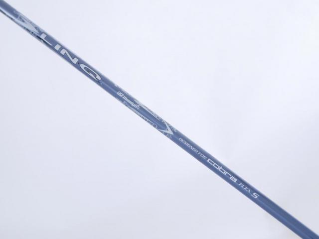 Fairway Wood : Other Brand : หัวไม้ 3 Cobra Darkspeed ADAPT X (ออกปี 2025) Loft 15 ก้าน UST Mamiya LIN-G Flex S