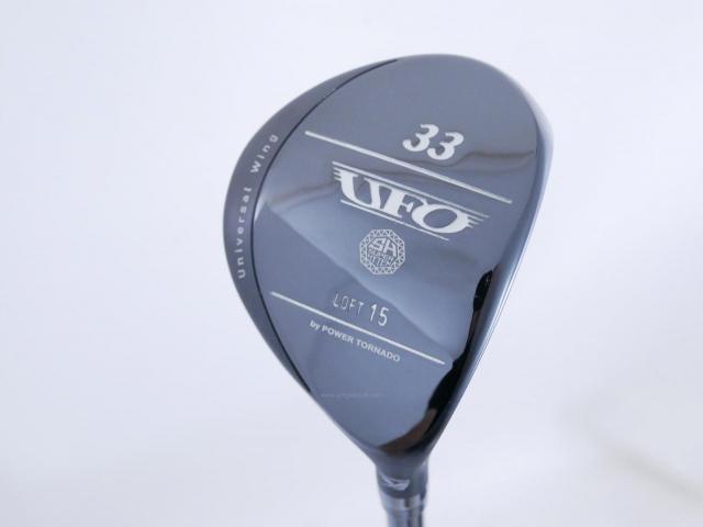 Fairway Wood : Kasco : ไม้กระเทย Kasco UFO by Power Tornado (ปี 2021) Loft 15 Flex R