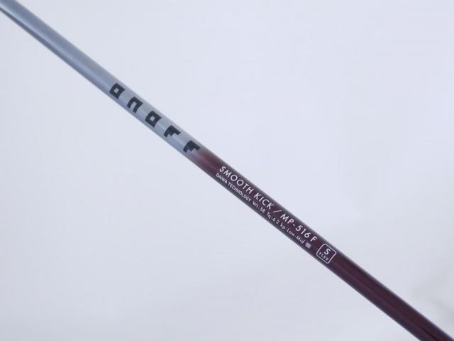 Fairway Wood : Other Brand : หัวไม้ 3 Daiwa OnOff FAIRWAY ARMS (ออกปี 2017) Loft 15 Flex S