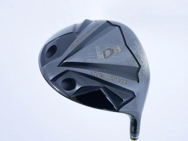 Driver : Other Brand : ไดรเวอร์ Grand Prix One Minute D63 (460cc.) Loft 10 ก้าน UST Mamiya ATTAS PUNCH 5 Flex S