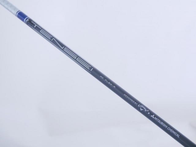 Fairway Wood : callaway : ไม้กระเทย Callaway Paradym AI Smoke MAX FAST (รุ่นปี 2024 Japan Spec.) Loft 24 ก้าน Mitsubishi TENSEI 40 Flex R