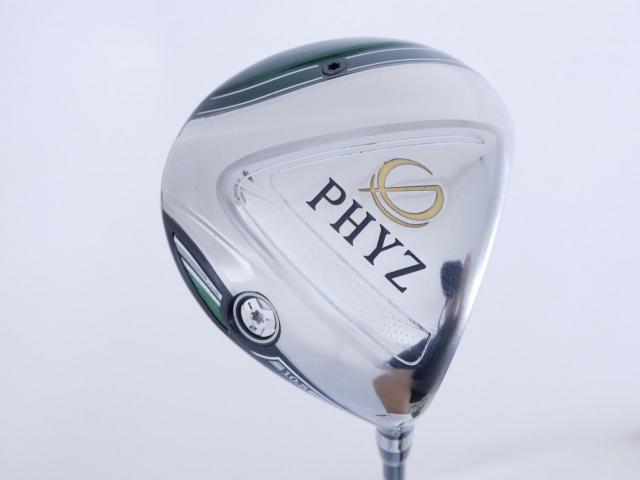 Driver : Bridgestone : ไดรเวอร์ Bridgestone PHYZ IV (ออกปี 2017 รุ่นท๊อปสุด) Loft 10.5 Flex SR
