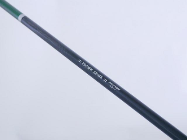 Driver : Bridgestone : ไดรเวอร์ Bridgestone PHYZ IV (ออกปี 2017 รุ่นท๊อปสุด) Loft 10.5 Flex SR