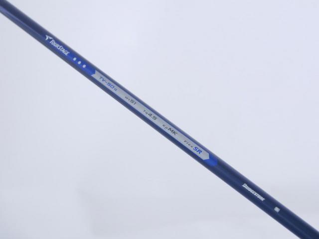 Driver : Tourstage : Tourstage VIQ MX (460cc.) Loft 10.5 Flex SR