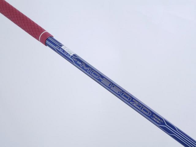 Driver : Fourteen : ไดรเวอร์ Fourteen DT112 (460cc.) Loft 10.5 Flex SR