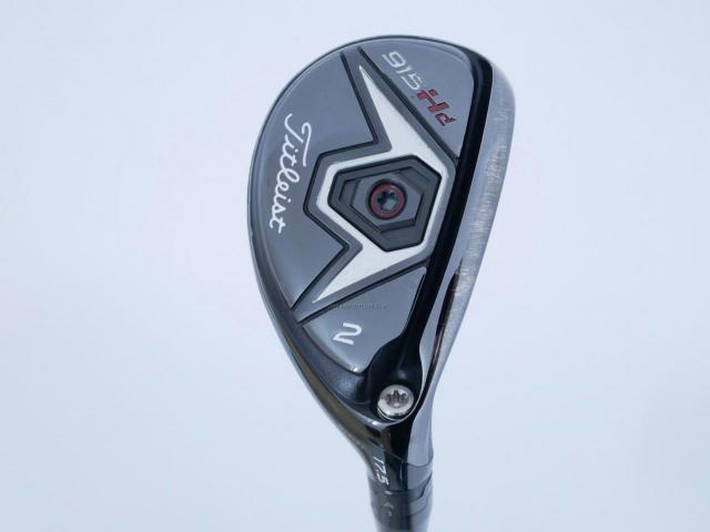Fairway Wood : Titleist : ไม้กระเทย Titleist 915H Loft 17.5 ก้านเหล็ก NS Pro 950 Flex S