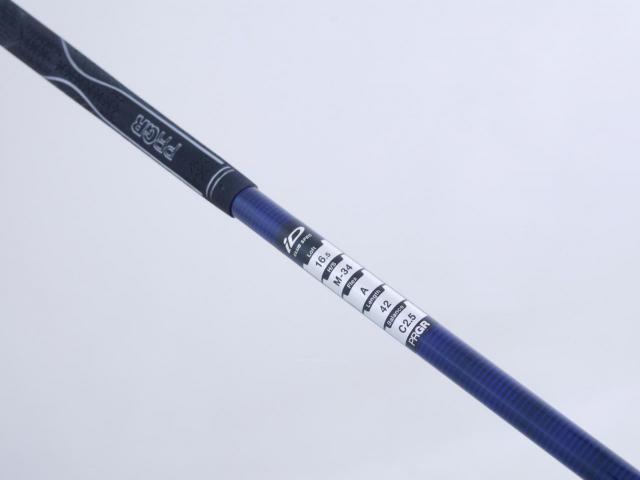 Lady club : All : หัวไม้ 3 PRGR ID Nabla X Loft 16.5 Flex L (M-34)