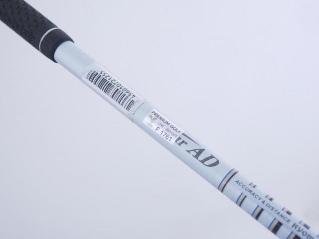 Fairway Wood : Other Brand : หัวไม้ 5 Ryoma F Titanium (รุ่นปี 2019 ไกลมากๆ) Loft 18 ก้าน Tour AD RF2 Flex R2