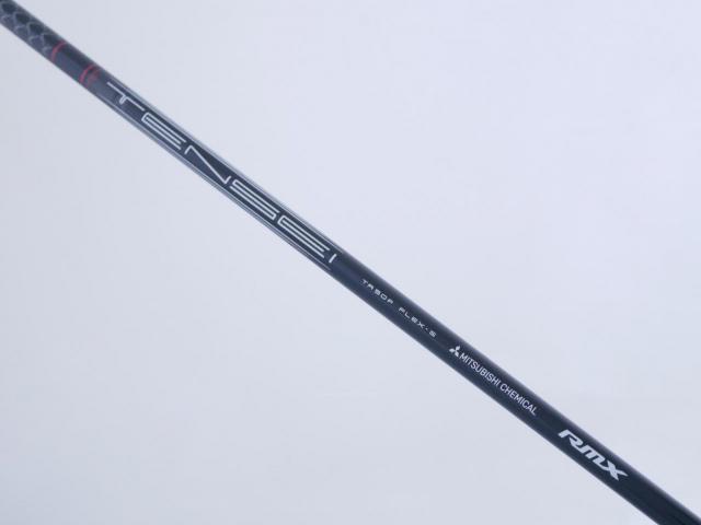 Fairway Wood : Yamaha : หัวไม้ 3 Yamaha RMX VD (รุ่นล่าสุด ออกปี 2024) Loft 15 ก้าน Mitsubishi TENSEI TR50F Flex S