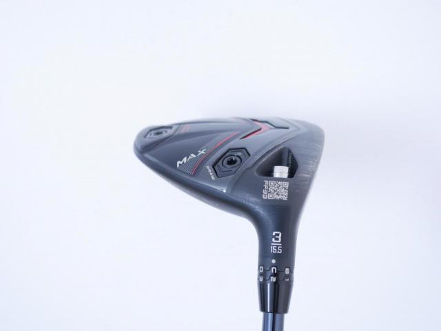 Fairway Wood : Other Brand : หัวไม้ 3 Cobra Darkspeed ADAPT MAX (ออกปี 2025) Loft 15.5 ก้าน UST Mamiya LIN-G Flex S
