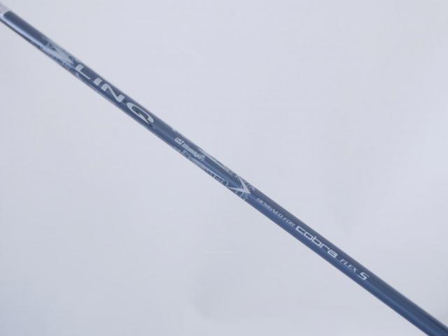 Fairway Wood : Other Brand : หัวไม้ 3 Cobra Darkspeed ADAPT MAX (ออกปี 2025) Loft 15.5 ก้าน UST Mamiya LIN-G Flex S