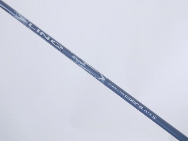 Fairway Wood : Other Brand : หัวไม้ 5 Cobra Darkspeed ADAPT MAX (ออกปี 2025) Loft 18.5 ก้าน UST Mamiya LIN-G Flex S