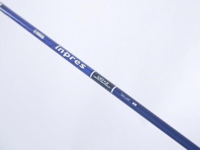Fairway Wood : Yamaha : หัวไม้ 7 Yamaha Inpres UD+2 (ออกปี 2019 ตีไกลมากๆ COR 0.815) Loft 19 Flex R