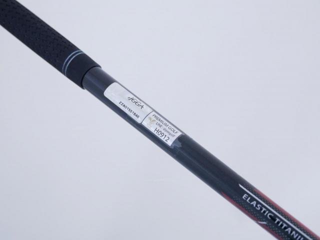 Fairway Wood : Maruman : หัวไม้ 7 Maruman Shuttle (ออกปี 2023) Loft 21 Flex R