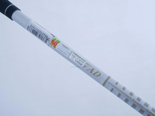 Driver : Ryoma : Ryoma D-1 Maxima Type G (รุ่นปี 2015) Loft 10.5 ก้าน TOUR AD MX-G FLEX R