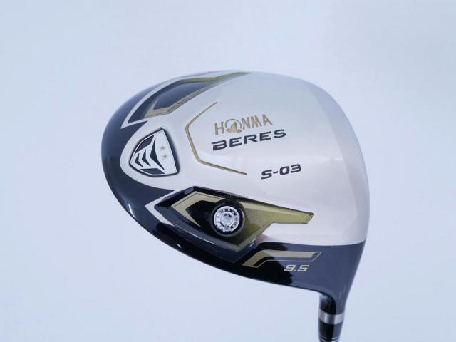 Driver : Honma : Honma Beres S-03 (ปี 2015) Loft 9.5 ก้าน ARMRQ 8 (53) Flex S (2 ดาว)