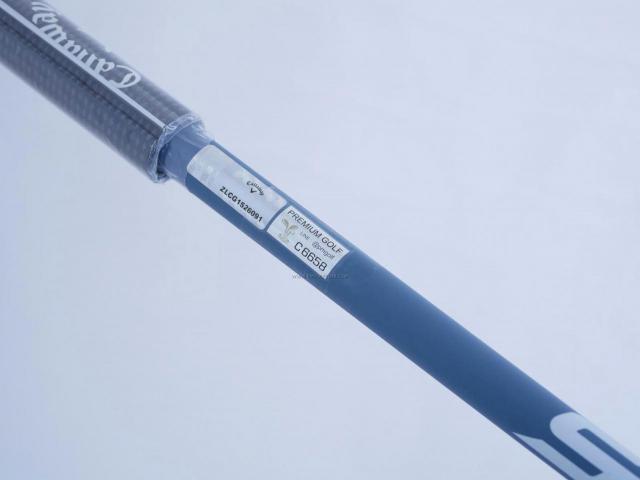 Driver : Callaway : **ของใหม่ ยังไม่แกะพลาสติก** ไดรเวอร์ Callaway Paradym Max Fast (รุ่นล่าสุดปี 2023 Japan Spec.) Loft 10.5 ก้าน Fujikura Speeder NX 40 Flex R