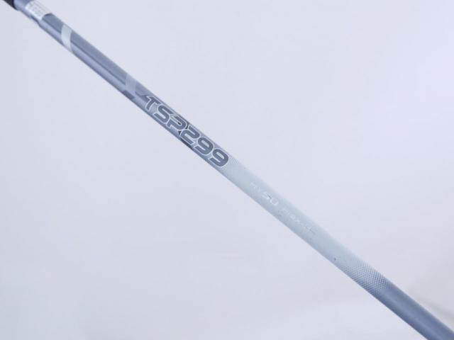 Fairway Wood : Titleist : ไม้กระเทย Titleist TSi1 (รุ่นปี 2021) Loft 26 ก้าน TSP299 50 Flex R