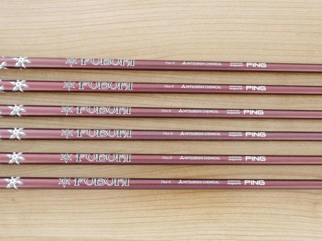 Iron set : Ping : ชุดเหล็ก Ping G700 (ปี 2019 Japan Spec. ใบใหญ่ ง่ายที่สุด ไกลที่สุดของ Ping) มีเหล็ก 6-Pw,Aw (6 ชิ้น) ก้านกราไฟต์ Mitsubishi FUBUKI Flex R