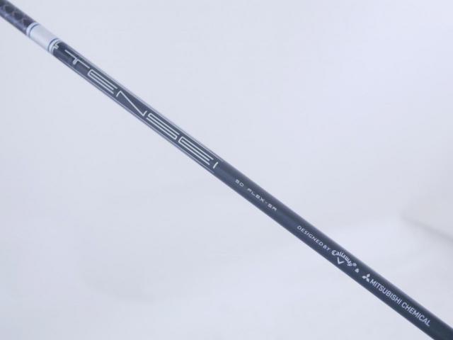 Fairway Wood : callaway : ไม้กระเทย Callaway Paradym AI Smoke (รุ่นปี 2024 Japan Spec.) Loft 24 ก้าน Mitsubishi TENSEI 50 Flex SR