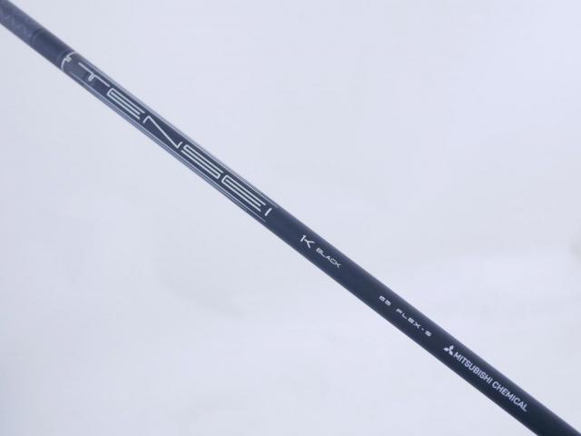 Driver : Other Brand : ไดรเวอร์ Cobra Darkspeed X Season Opener (รุ่นล่าสุด ปี 2024) Loft 10.5 (ปรับได้) ก้าน Mitsubishi TENSEI K BLACK 65 Flex S