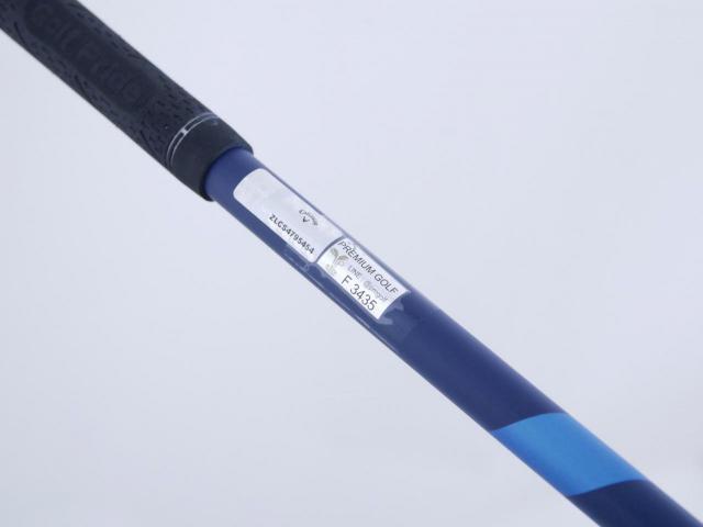 Driver : Callaway : ไดรเวอร์ Callaway Paradym (รุ่นปี 2023 Japan Spec.) Loft 9 (ปรับได้) ก้าน Fujikura Ventus TR 5 Flex S