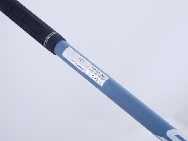 Driver : Callaway : ไดรเวอร์ Callaway Paradym Max Fast (รุ่นปี 2023 Japan Spec.) Loft 9.5 ก้าน Fujikura Speeder NX 40 Flex S