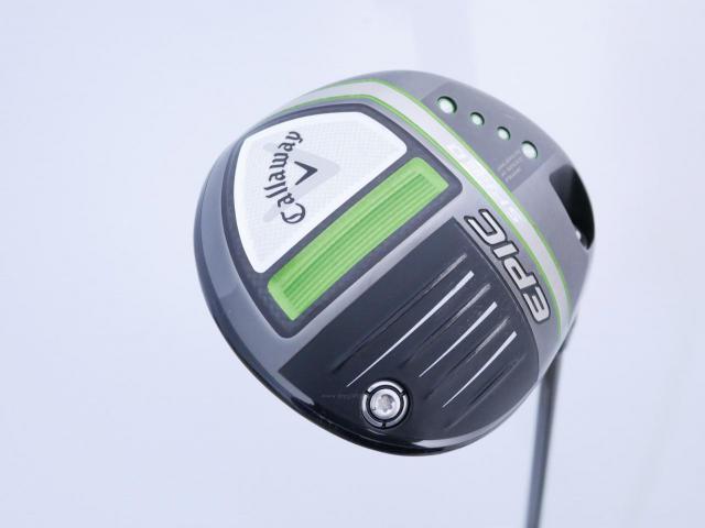 Driver : Callaway : ไดรเวอร์ Callaway EPIC Speed (รุ่นปี 2021) Loft 10.5 ก้าน Mitsubishi Diamana 50 Flex R