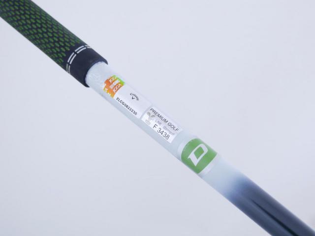 Driver : Callaway : ไดรเวอร์ Callaway EPIC Speed (รุ่นปี 2021) Loft 10.5 ก้าน Mitsubishi Diamana 50 Flex R
