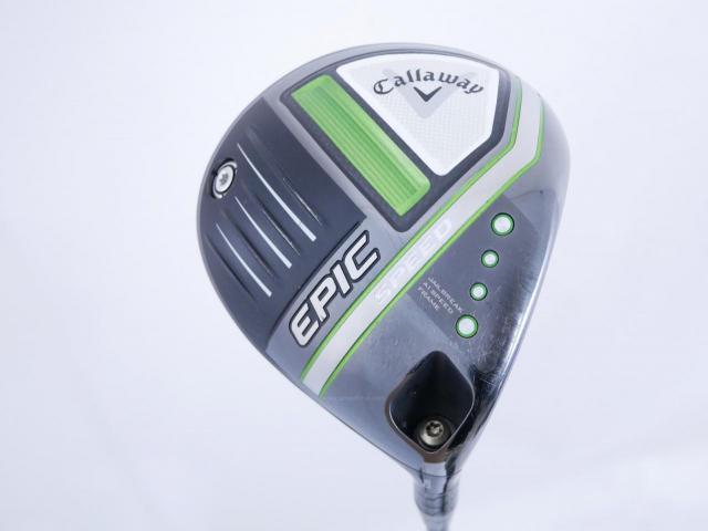Driver : Callaway : ไดรเวอร์ Callaway EPIC Speed (รุ่นปี 2021) Loft 9 ก้าน Mitsubishi Diamana 50 Flex S