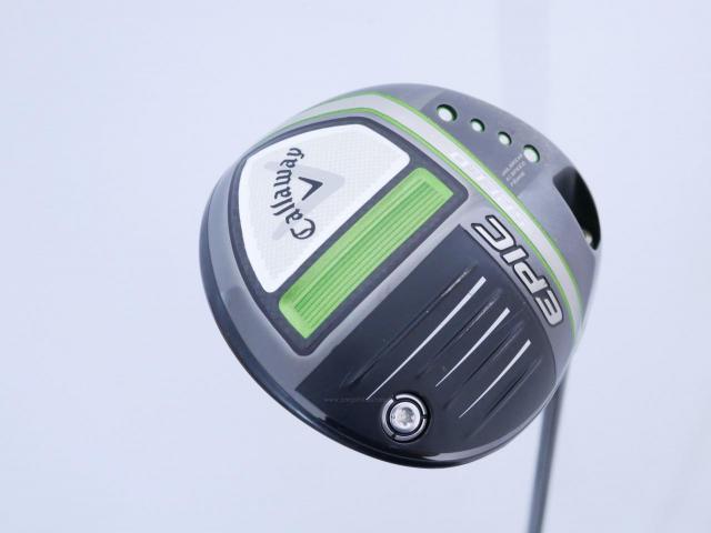 Driver : Callaway : ไดรเวอร์ Callaway EPIC Speed (รุ่นปี 2021) Loft 9 ก้าน Mitsubishi Diamana 50 Flex S
