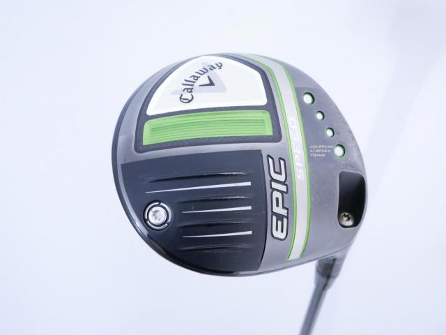 Driver : Callaway : ไดรเวอร์ Callaway EPIC Speed (รุ่นปี 2021) Loft 9 ก้าน Mitsubishi Diamana 50 Flex S