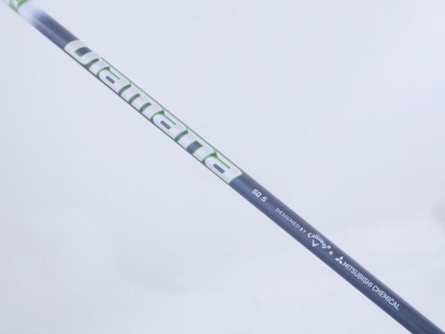 Driver : Callaway : ไดรเวอร์ Callaway EPIC Speed (รุ่นปี 2021) Loft 9 ก้าน Mitsubishi Diamana 50 Flex S