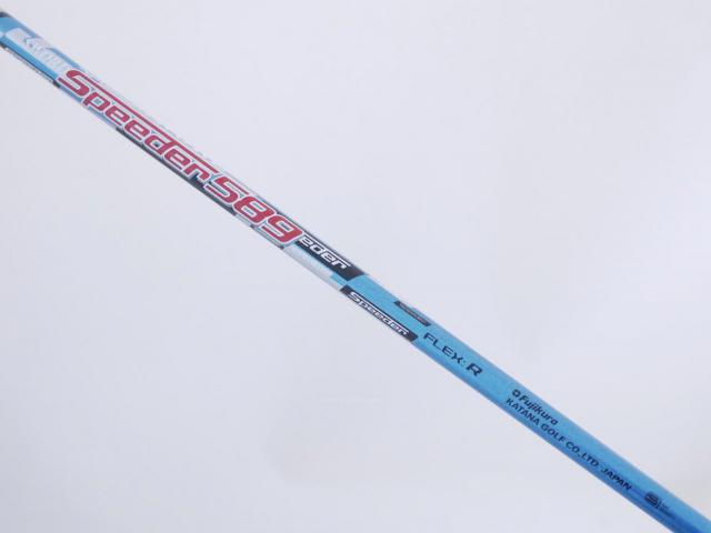 Fairway Wood : Katana : หัวไม้ 5 Katana Sword Izu Max SX Loft 20 ก้านกราไฟต์ Speeder 589 Flex R