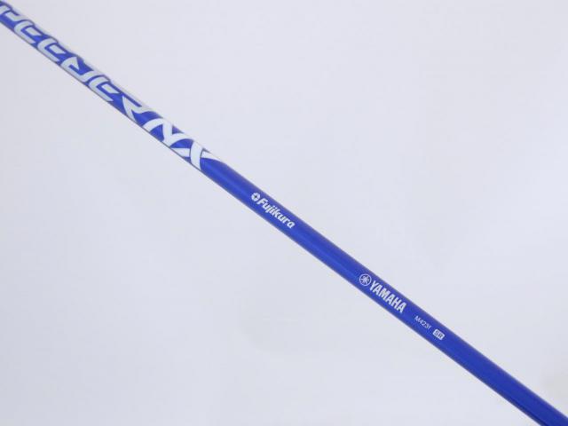 Fairway Wood : Yamaha : หัวไม้ 5 Yamaha Inpres DriveStar (รุ่นปี 2023 ตีไกลมากๆ) Loft 17 ก้าน Fujikura Speeder NX M423f Flex SR