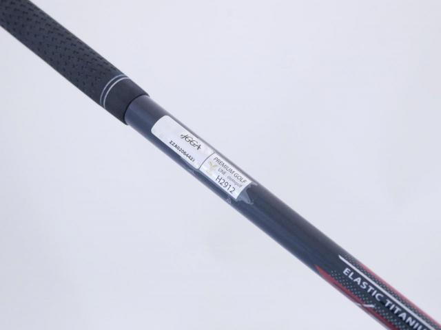 Fairway Wood : Maruman : หัวไม้ 2 Maruman Shuttle (รุ่นล่าสุด ปี 2023) Loft 13 Flex SR