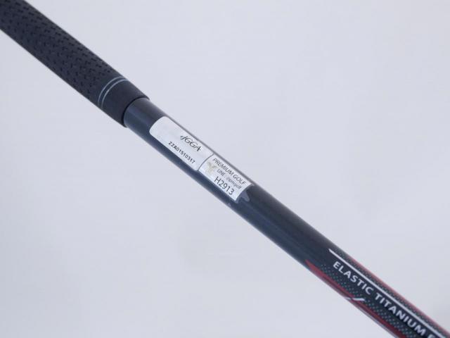 Fairway Wood : Maruman : หัวไม้ 3 Maruman Shuttle (รุ่นล่าสุด ปี 2023) Loft 15 Flex SR