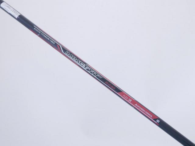 Fairway Wood : Maruman : หัวไม้ 3 Maruman Shuttle (รุ่นล่าสุด ปี 2023) Loft 15 Flex SR