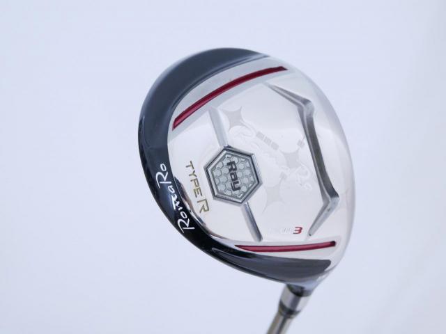 Fairway Wood : Other Brand : หัวไม้ 3 Romaro Ray Type R (รุ่นปี 2018) Loft 15 สุดยอดก้าน Roddio F-4 Flex R