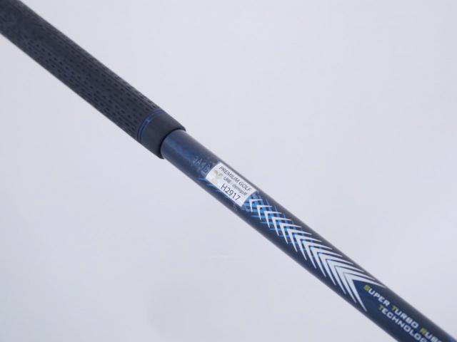 Fairway Wood : Tourstage : หัวไม้ 3 Tourstage VIQ (ตีง่าย) Loft 15 Flex SR