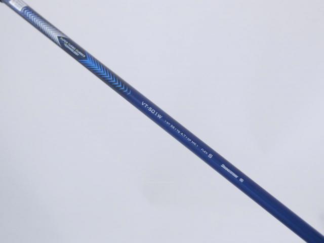Fairway Wood : Tourstage : หัวไม้ 5 Tourstage VIQ (ตีง่าย) Loft 19 Flex S